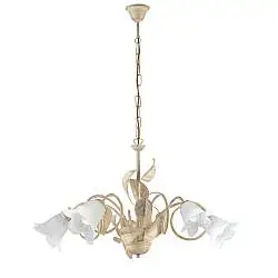 Lampadario Arte Povera Limone 5 Luci Avorio e Bianco LuceArt Classic