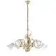 Lampadario Arte Povera Limone 5 Luci Avorio e Bianco LuceArt Classic