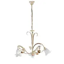 Lampadario Arte Povera Cestino 3 Luci Avorio e Bianco LuceArt Classic
