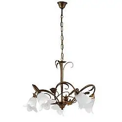 Lampadario Arte Povera Cestino 5 Luci Marrone e Bianco LuceArt Classic
