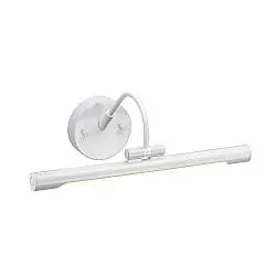 Applique Quadri E Specchi Contemporanea Alton Acciaio Bianco Led 6W 3000K 318Lm
