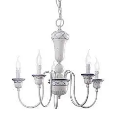 Lampadario Classico Sanremo Metallo E Ceramica Bianco Sfumato Argento 5 Luci E14