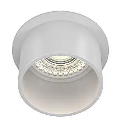 Faretto Moderno Reif Alluminio Bianco 1 Luce Diffusore Vetro